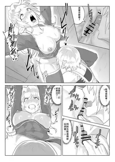 第28頁圖