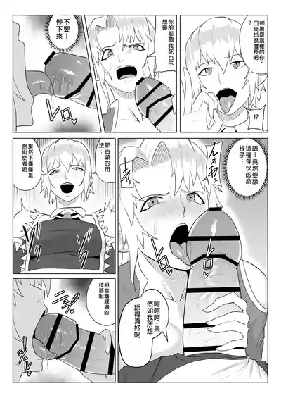 第32頁圖