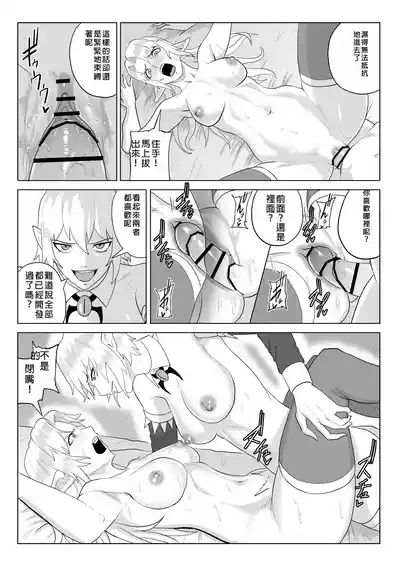 第40頁圖