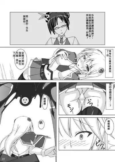 第28页图
