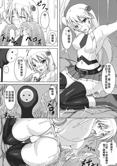 第8页图