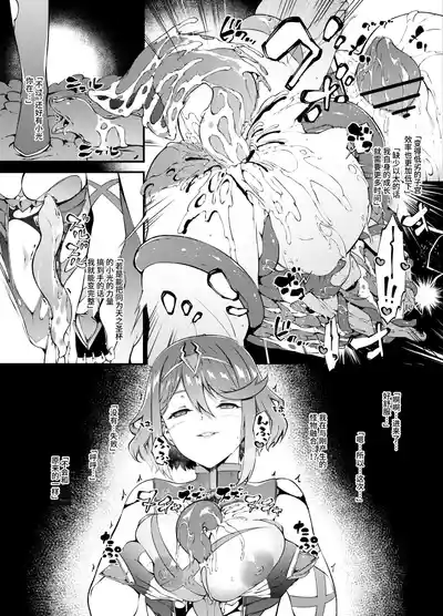 第20頁圖