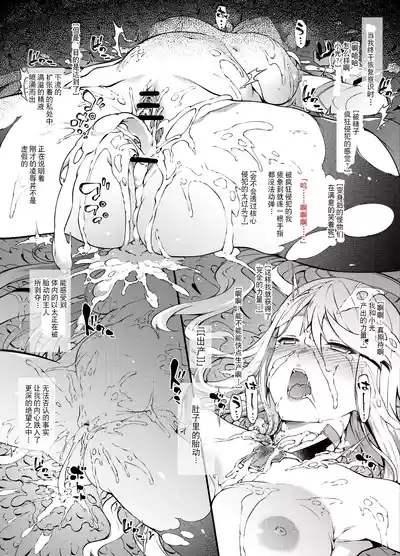 第28頁圖