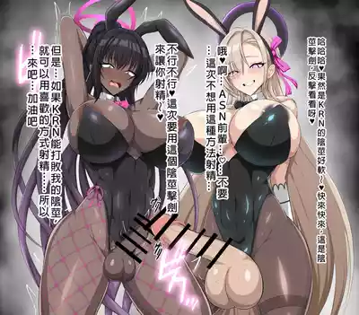 第104頁圖