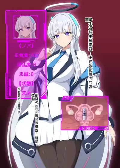 第12頁圖