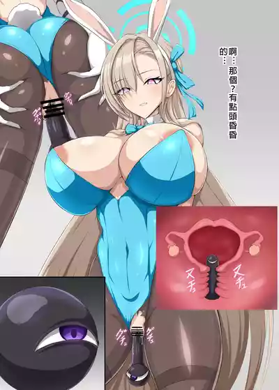 第20頁圖