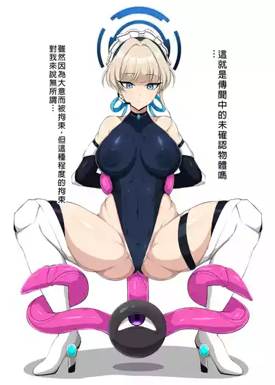 第60頁圖