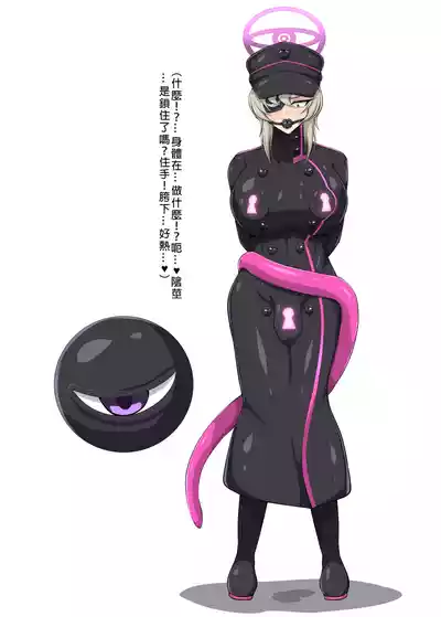 第72頁圖