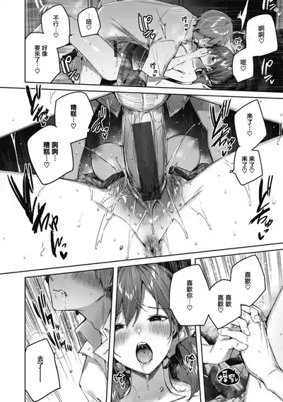 第108頁圖