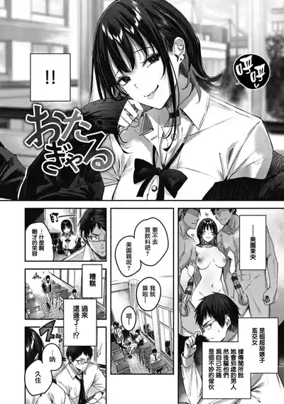 第12頁圖