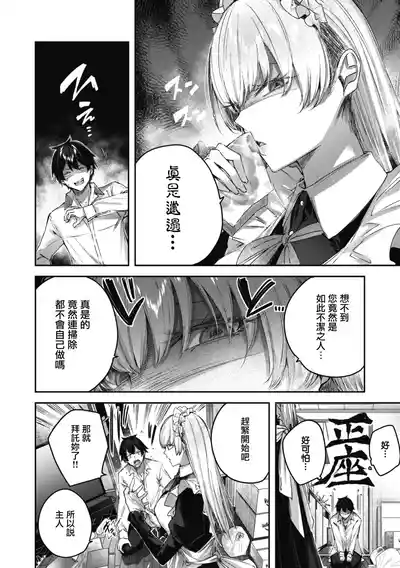 第64頁圖