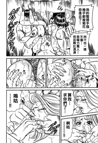 第116頁圖