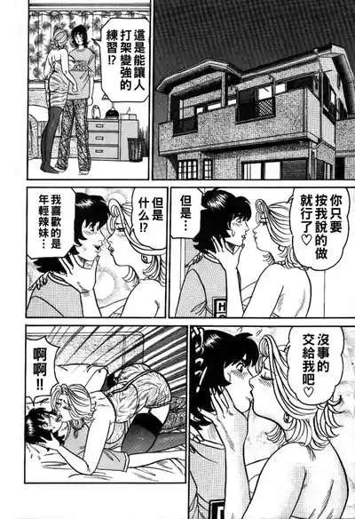 第32頁圖