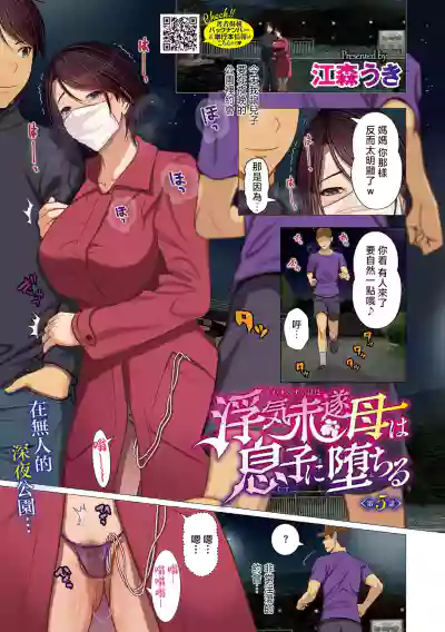 第36页图