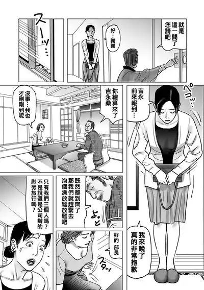 第60頁圖