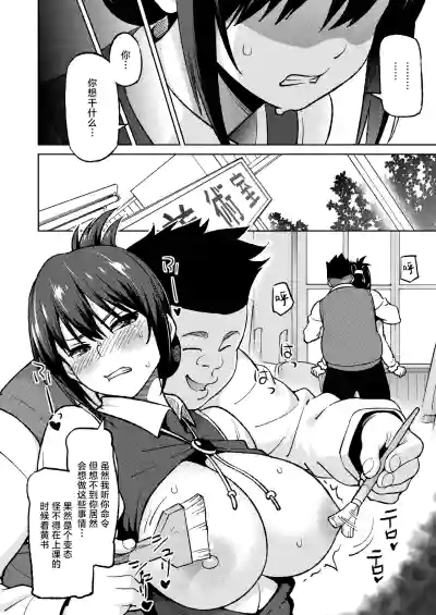 第8頁圖
