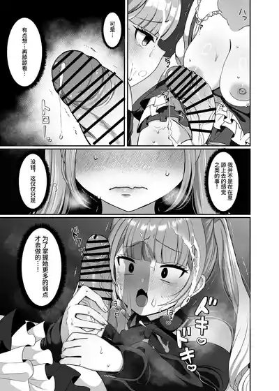 第24頁圖