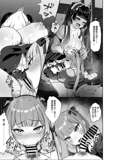 第28頁圖