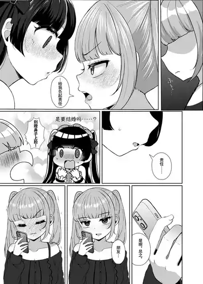 第60頁圖