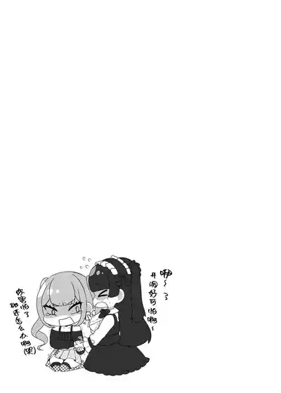 第64頁圖