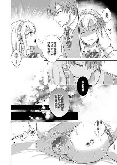 第44頁圖