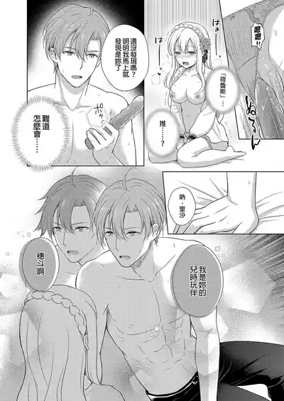 第48頁圖
