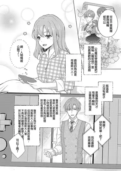 第4頁圖