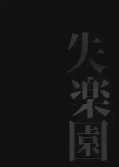第40頁圖