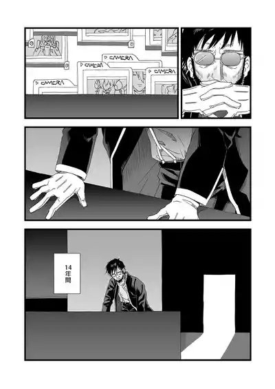 第44頁圖