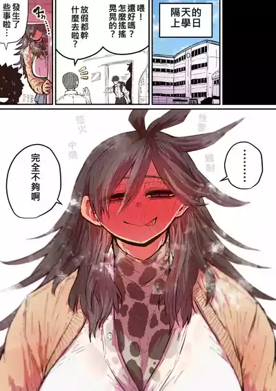 第16页图