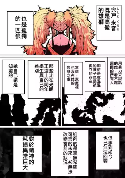 第24页图