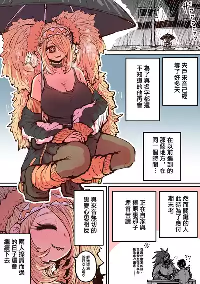 第28页图