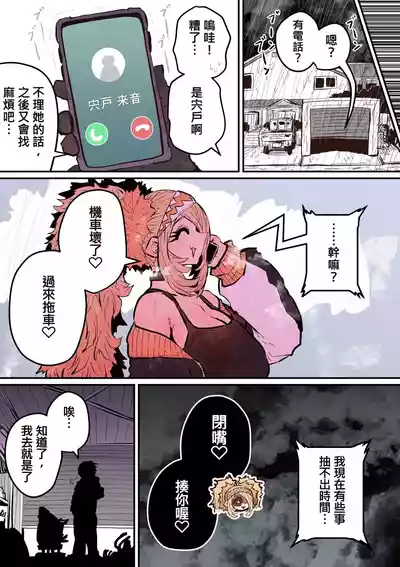 第40页图
