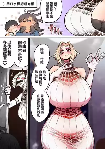 第52页图