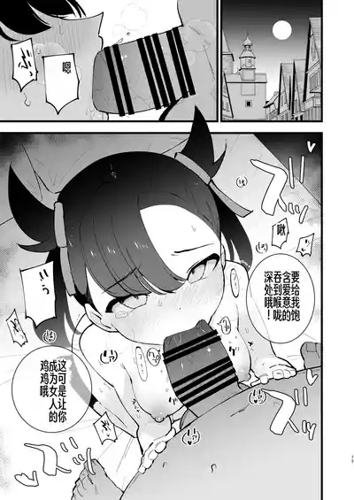第16页图