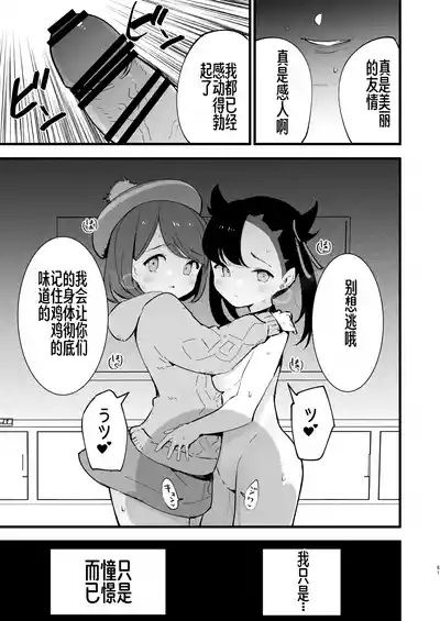 第28页图