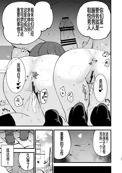 第36页图