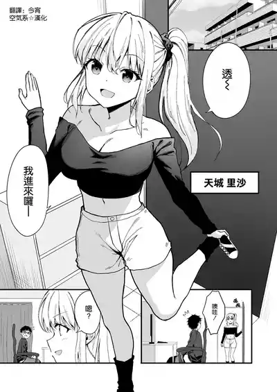 第4頁圖