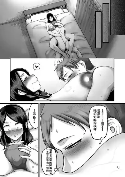 第100頁圖