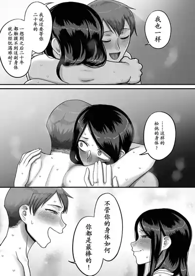 第120頁圖