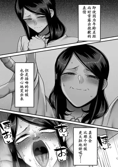 第124頁圖