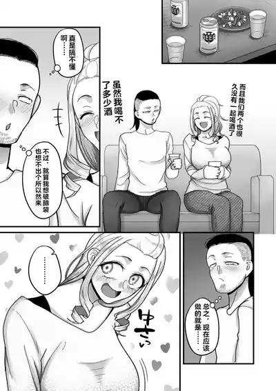 第144頁圖