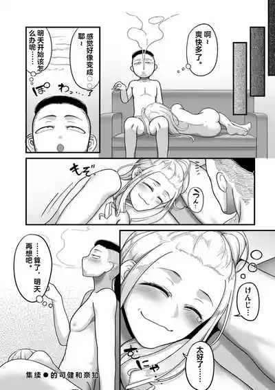 第160頁圖