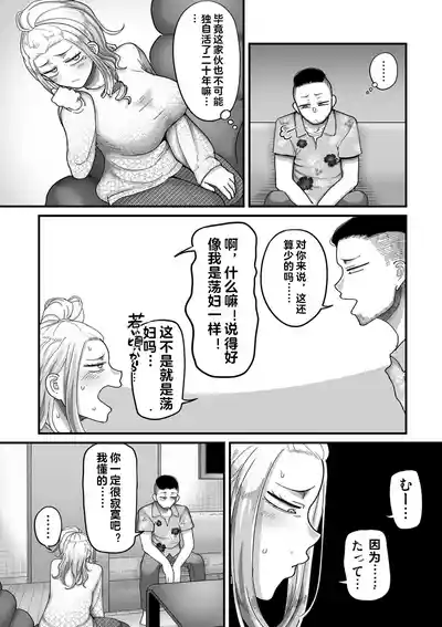 第168頁圖