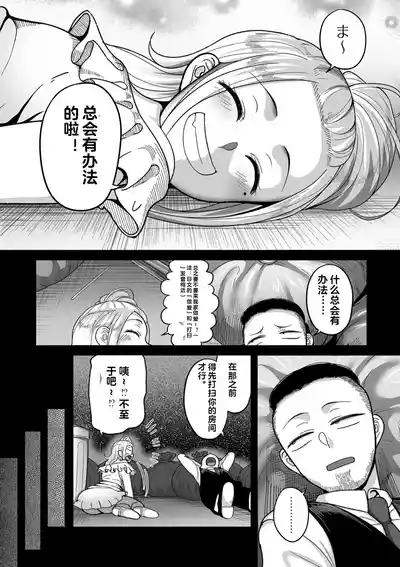 第188頁圖