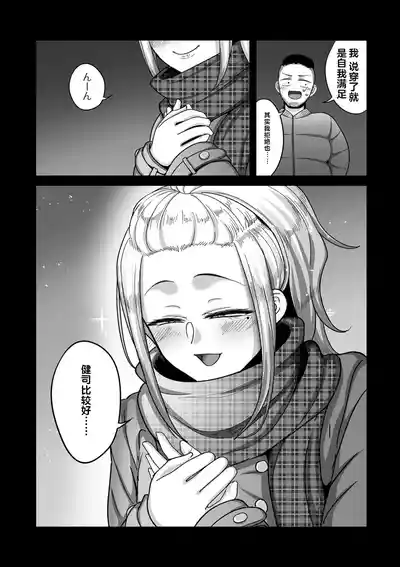 第204頁圖