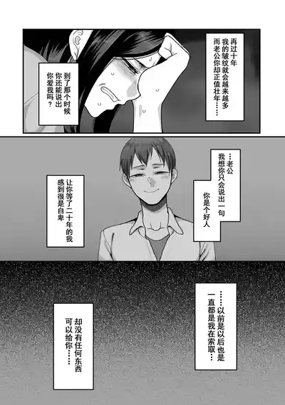 第44頁圖