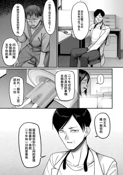 第48頁圖