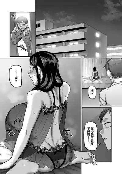 第52頁圖