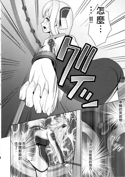 第12页图